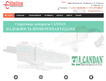 Tablet Screenshot of elitelines.ru